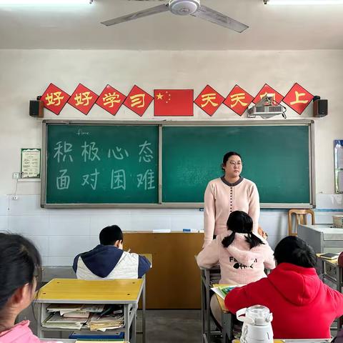 关注学生心理健康，共同构建和谐心灵