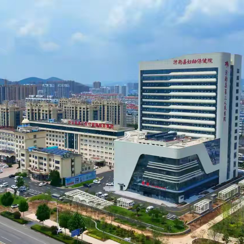 沂南县妇幼保健院第三十五期母婴护理师、育婴师及第十二期护理员培训班开班了!