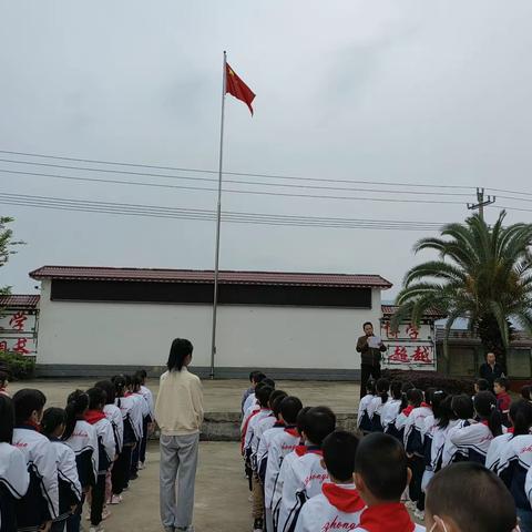 缅怀革命先烈，弘扬民族精神——中山中心学校清明祭英烈活动