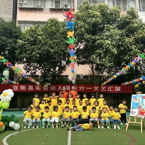 “共话成长，共绘未来”——曹庙小学附属幼儿园期末家长会