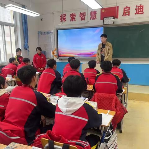 因为我们是体育生！--2024-2025学年第一学期高二13班期中总结会暨家长邀请会纪实