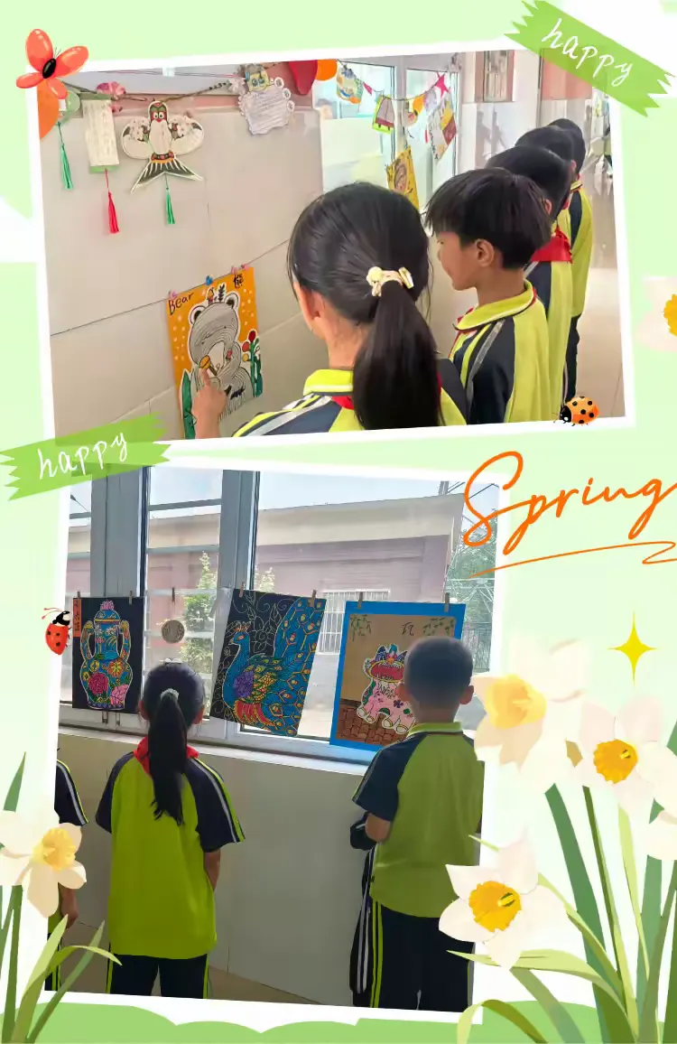 简篇-“艺”路生花,童心绽放
——阳谷县嘉和城小学艺术月多彩活动纪实