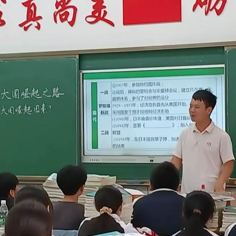 互学互鉴促提升，校际交流共成长——邵阳县第十一中学到黄亭市镇初级中学送教