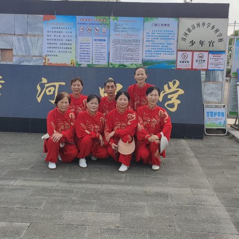 国粹润校园