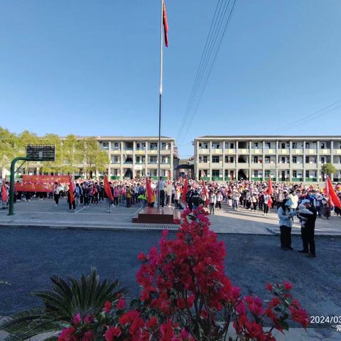 自然作伴 快乐成长—黄甲铺中心小学心理健康月活动