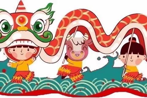 品新年风俗，扬华夏礼仪——石坡镇中心幼儿园春节民俗知识来喽