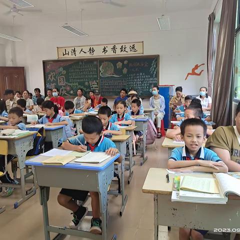 细水乡中心学校《引导小学生欣赏和吟诵古诗词的策略研究》课题前期调研动简讯