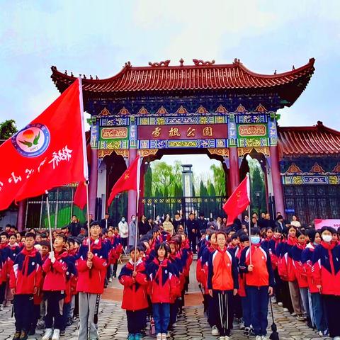 缅怀革命先烈 铭记使命担当——板桥中心小学清明祭英烈活动