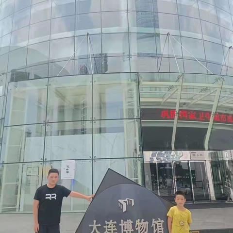七彩假期，“暑”你最棒