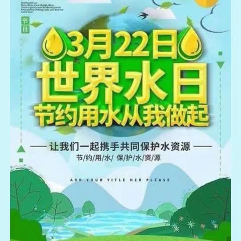 汇佳程老师的简篇