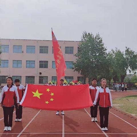 享受运动快乐 绽放生命光彩--- 马集教育联区杨庄小学2023年春季运动会