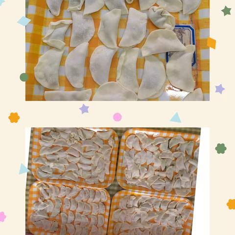 美好“食”光——澄迈县中兴中心幼儿园中二班“巧手包饺子”活动简篇