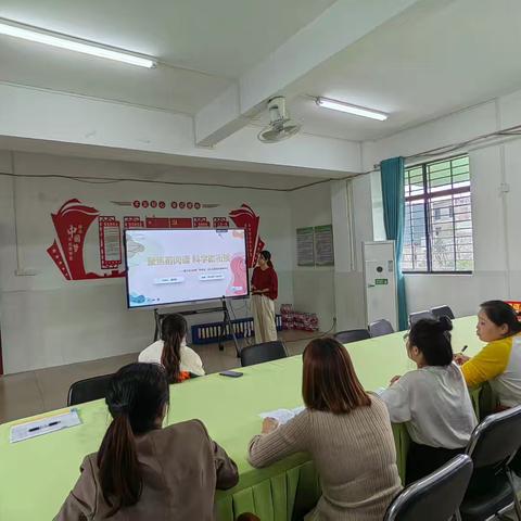 大班组阅读助力幼小衔接：实践与经验分享