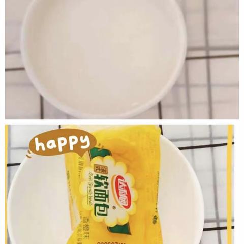 美“食”美客，美好“食”光