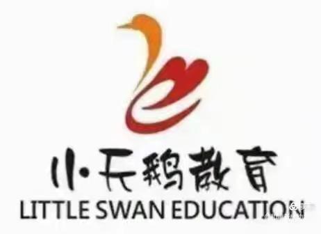 “赴”秋约，“话”成长——和境天成幼儿园月主题家长会暨月成果展示