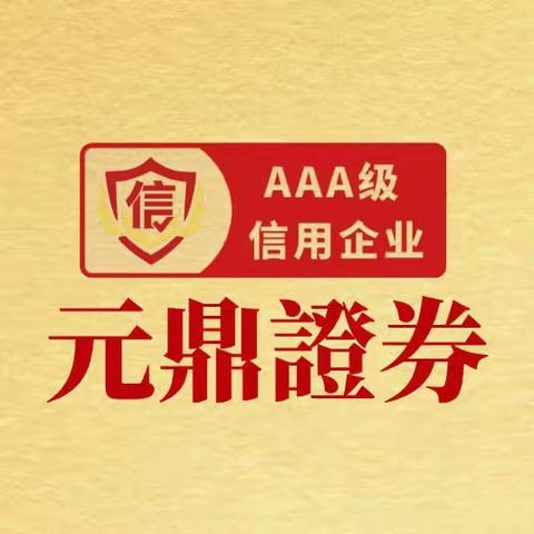 盘点未来股票配资市场洞察：实盘交易引领风潮，投资者需聚焦关键要点