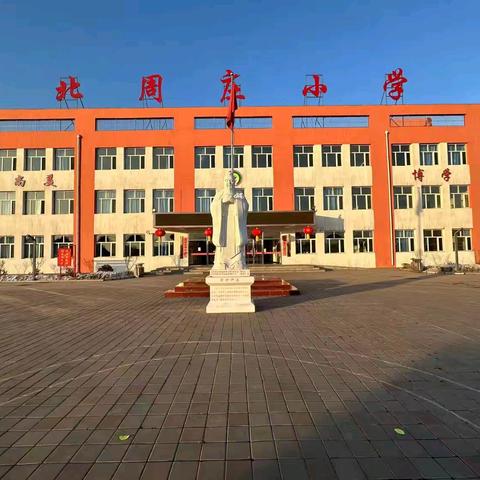 加大推普力度，筑牢强国语言基石 ——北周庄小学迎国庆主题朗诵比赛