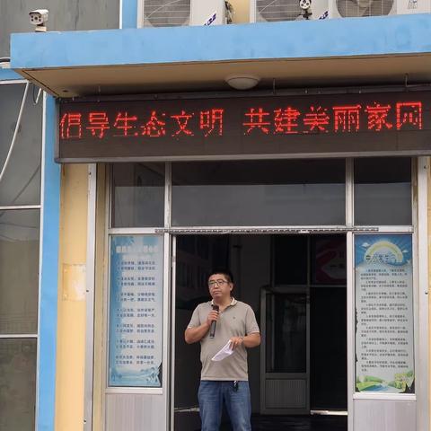 教诲如春风，双小新生来 ——双岭小学2023年开学典礼活动