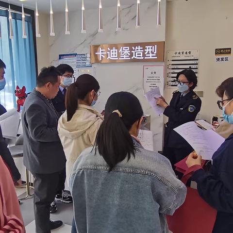 【卫民健康】历下区卫生计生监督所组织开展公共场所“四小”行业卫生监督协管现场培训会