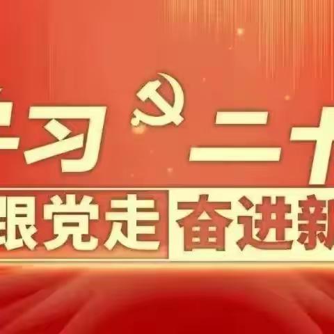 立德树人，铸教育之魂——许昌市建安区实验中学七年级学习纪实