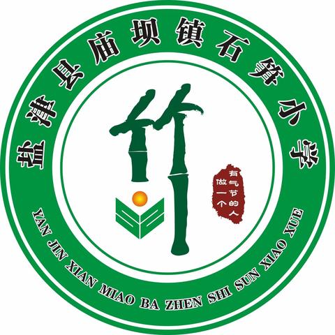 全力推动“双减” 全面落实“五育”庙坝镇石笋小学课后服务纪实