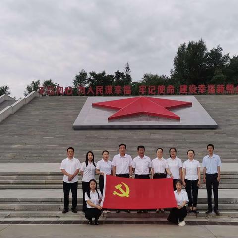 不忘初心跟党走，多彩活动迎“七一”——官庄中心小学党支部