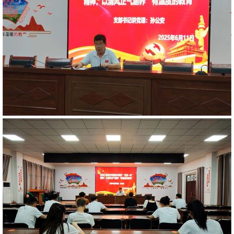 以行践初心，全力护成长 —官庄中心小学第18周工作纪实