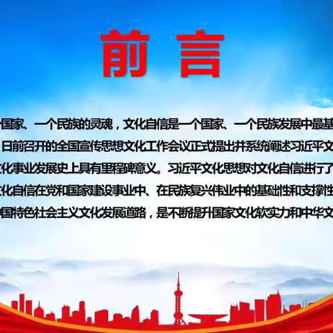 坚定文化自信 建设书香潞州——潞州区安康小区分馆开展“全民阅读”活动
