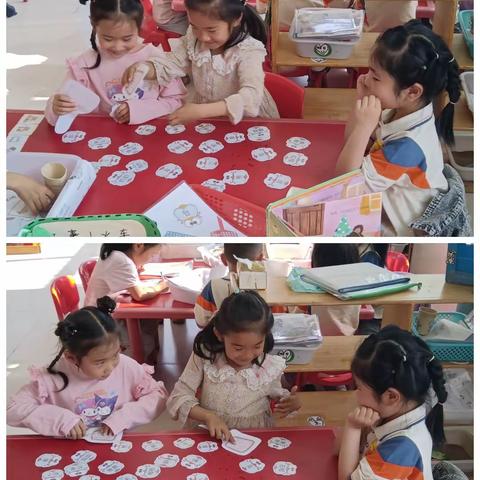 大三班语言区观察记录