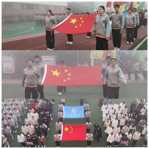 活力青春，运动同行 —— 玉龙初中 2025 年体育节