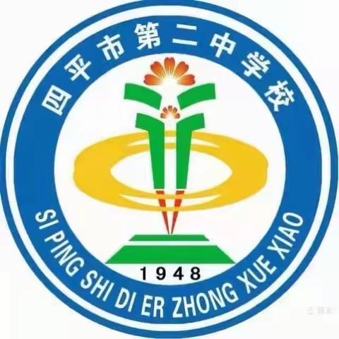 青年教师展风采 三尺讲台绽光芒——四平二中开展“五导三学”青年教师汇报课活动