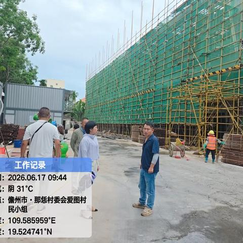 卞晓燕局长带队开展建筑工地污染防治督导