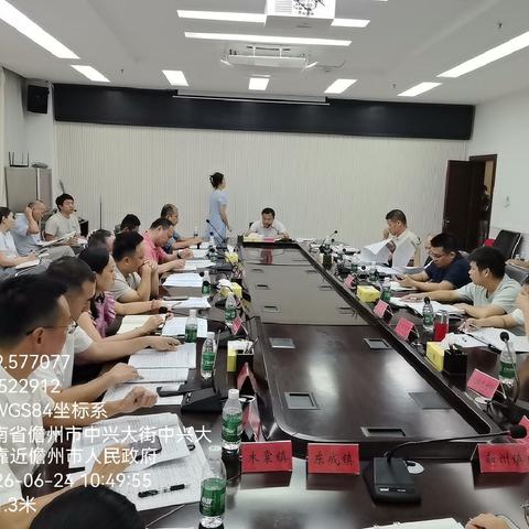 凝心聚力攻坚克难，儋州市召开大气污染防治会议