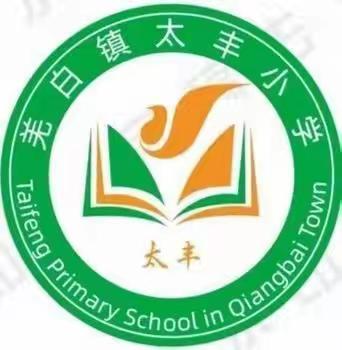 季平的简篇