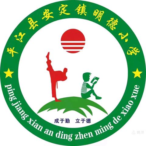 家校共育，助力成长