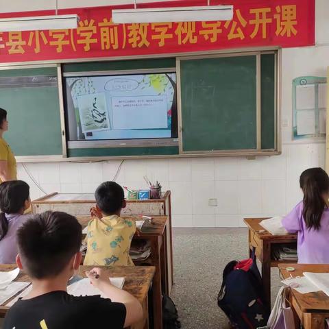 “粽叶飘香，欢度端午”  仲山镇北李楼小学迎端午活动