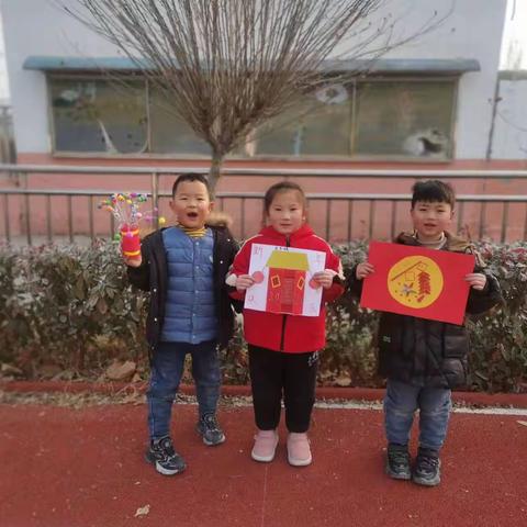 仲山镇北李楼小学“元旦联欢跨新年活动”