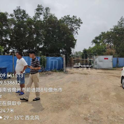 儋州市多部门联合行动 助推大气环境治理工作再上新台阶