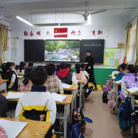 对标学习促进步，经验交流促提升 一一柏乡县北关小学赴邢台马路街小学对标学习