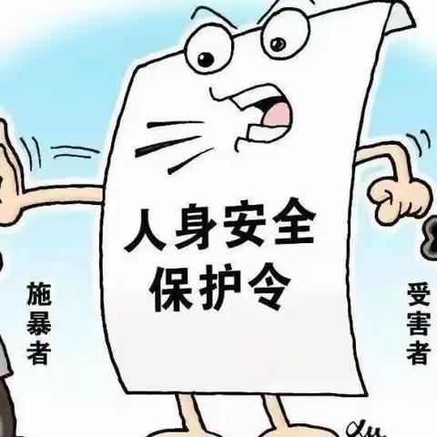 中秋国庆双节同庆 安全教育牢记于心———石灰窑回族乡中心小学节前安全告知书