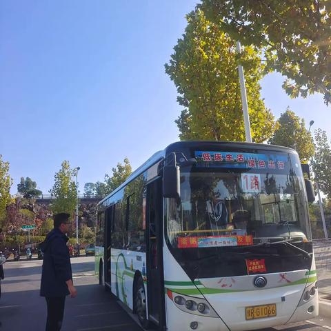 集团校区同交流，携手共进促发展——淅川县第一高级中学附属学校教育集团参观交流活动