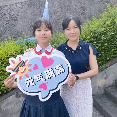 向阳生长绽光彩，有为少年向未来——清溪镇中心校2023年秋期开学典礼