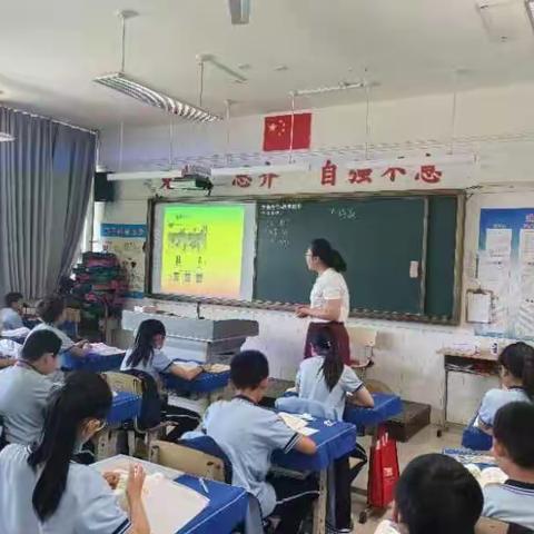 学习正当时，四一周记（九）