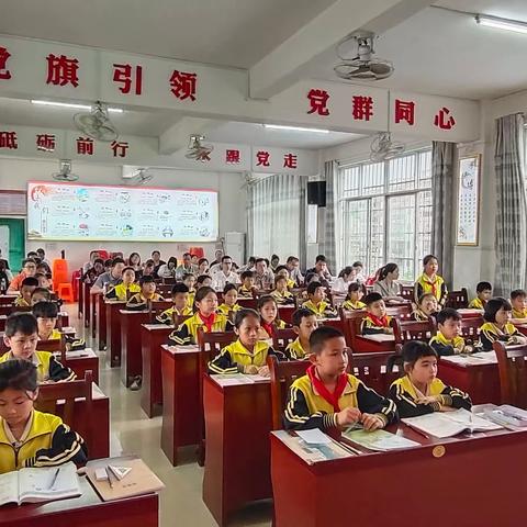 “与春同行 研途花开”——文利镇小学低年级数学“科学练习 提升效率”教师研讨活动