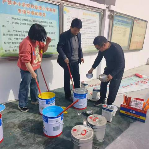 【以爱为笔 绘成长之路——朱仙镇估衣街小学创意地面活动全记录】