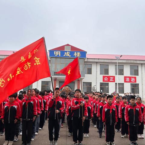 “清明祭先烈   丰碑励童心”——行唐县东杨庄小学清明节扫墓活动