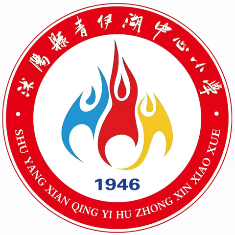 关爱学生心健康 共筑假期暖时光 ——2026年“五一”假期关注学生心理健康致家长的一封信