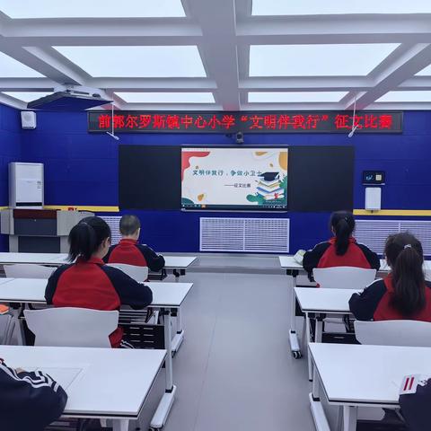 【课题动态10】劳动教育  赋能双减——高兰小学开展劳动教育征文比赛