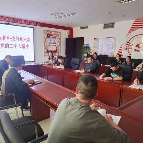 县工科局开展“四项活动” 掀起庆祝建党102周年热潮