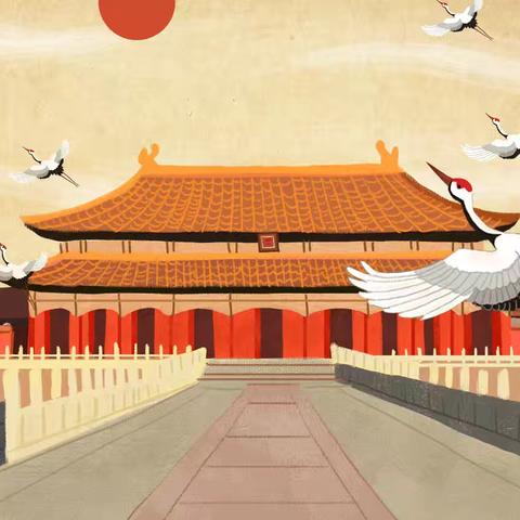 南岭小学2025年国庆、中秋双节致家长一封信